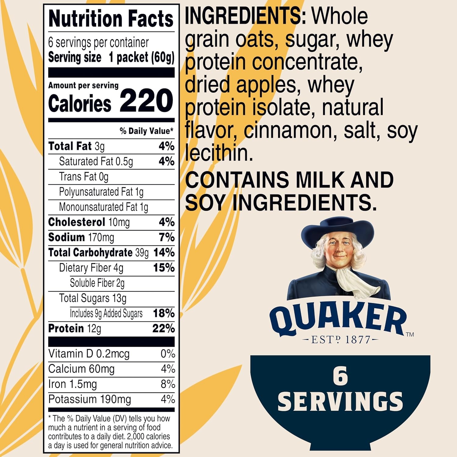 image:imageQuaker Instant Oatmeal Gluten Free Maple amp Brown Sugar Breakfast Cereal 121 Oz Pack of 6Apple Cinnamon