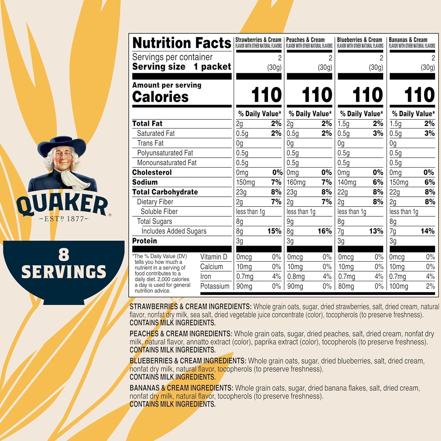 image:imageQuaker Instant Oatmeal Gluten Free Maple amp Brown Sugar Breakfast Cereal 121 Oz Pack of 6Fruit Cream