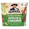Apple Cinnamon