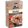 Maple Brown Sugar