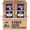 Organic Steel Cut Oats